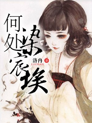 母性双子本能
