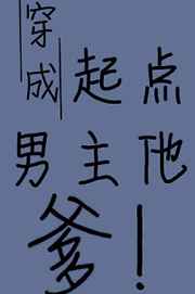dnf体力宝珠