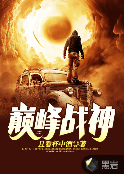 动物交配免费人性视频