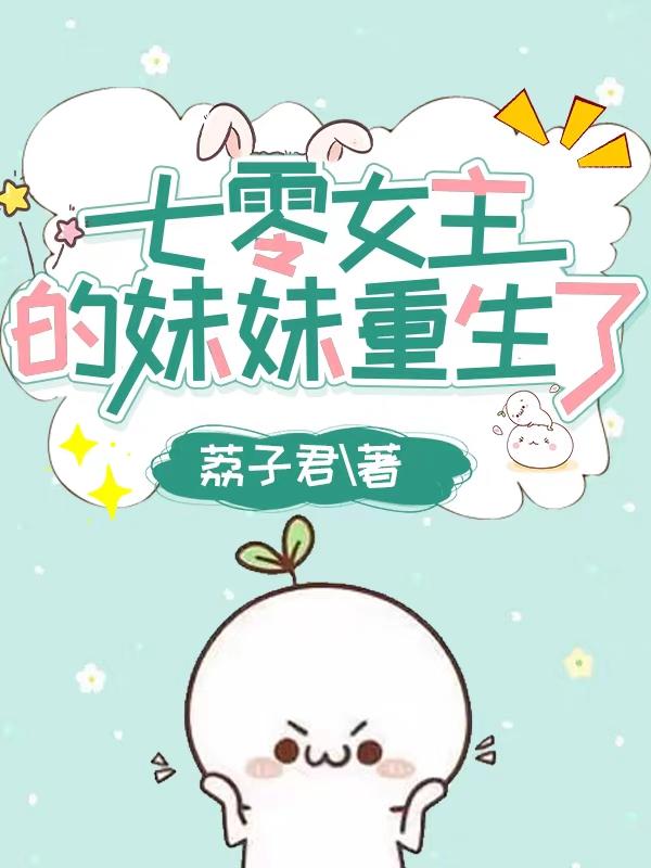 900重案追凶
