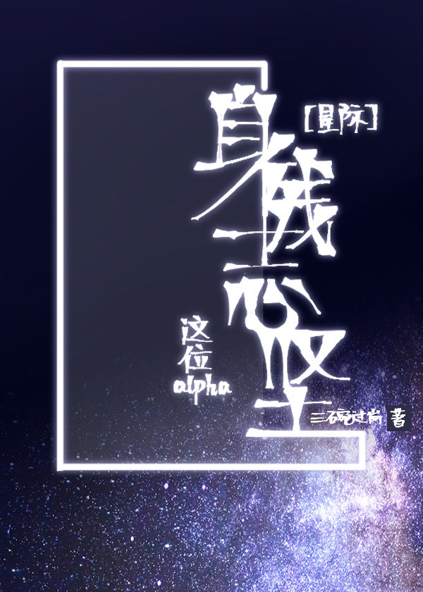 莫斯科保卫战在线观看完整版