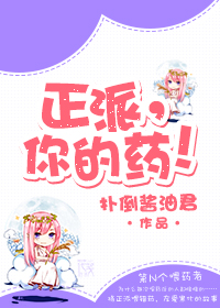 国产学生无套露脸视频在线观看