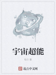 隐世华族漫画全集免费阅读下拉式