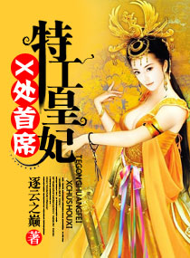 男孩寒假送外卖20天挣7700元