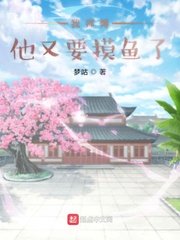 bt无忧无虑电影网