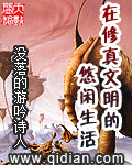 87视频在线
