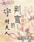 索尼lt26i