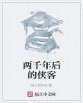 中国鬼片