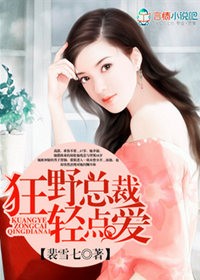 一个人看的视频在线观看免费播放动漫