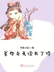 大胸女大学生