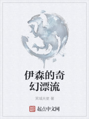 大海影视