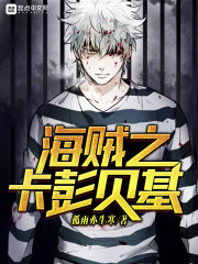 男生为什么喜欢蹭女朋友的脸