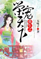 纨绔 公子欢喜