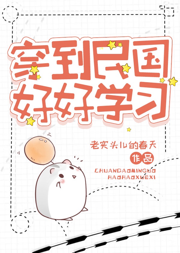 家庭秘密电视剧