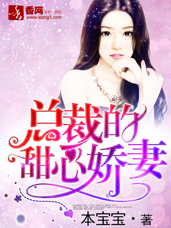 全职高手之盲枪