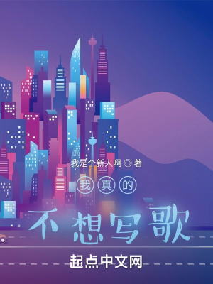 国产人妖专区在线视频