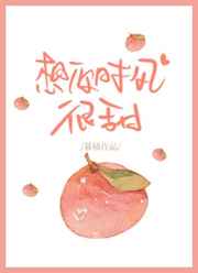 女儿太好看的控制不住怎么办
