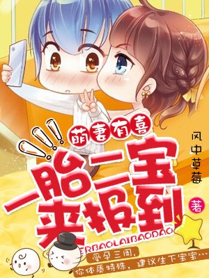 美女露100%的胸