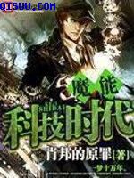 绝色中出丨影院