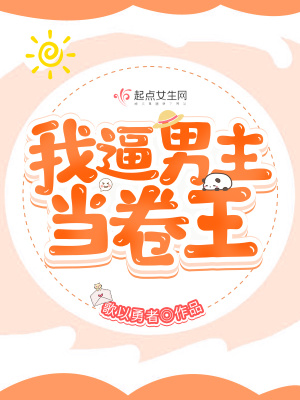 abbey brooks中国人