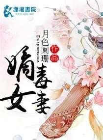 橙子直播app破解版