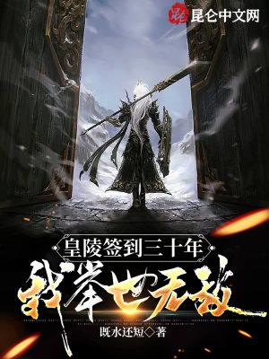 939W78W78W乳液永久