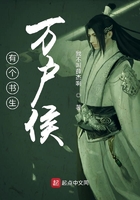 林俊逸明星见规则指皇