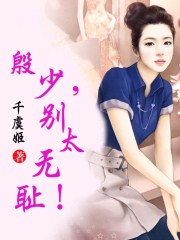 天生一对97泰剧网