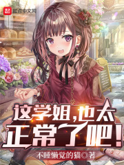 杜达雄男同挂历