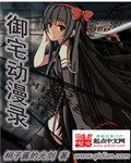 k8s经典影视