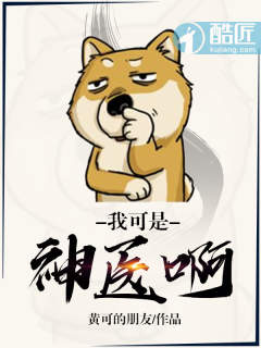 最后的赢家免费观看完整版