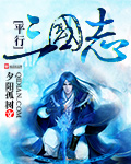24小时直播b站