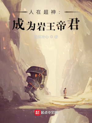 韩国年轻的母年轻线4观看