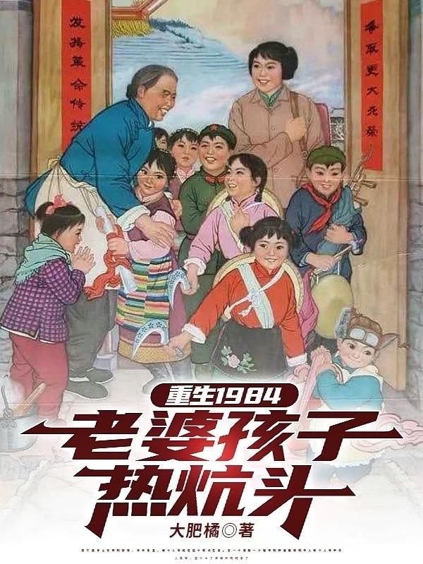 落落小说