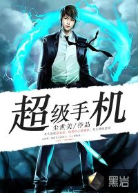 余罪第一季全24集观看完整版免费
