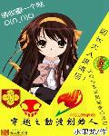 女子监狱3未删减版在线观看