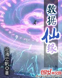 91香蕉国产线观看免费全集