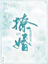 一夜成名电影