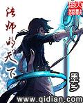 av导航免费网站