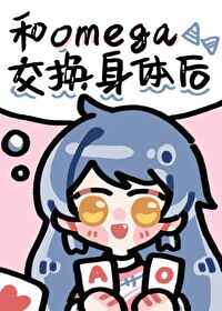 动车是什么