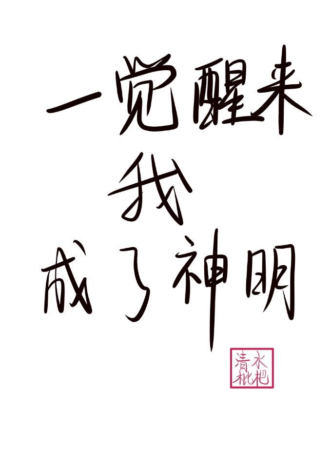 japaneseteacher4