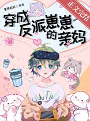 嗯啊快一点