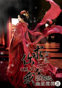 紫塞秋风