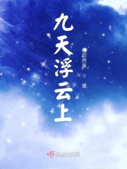 心情不好的图片带字