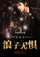 30属什么