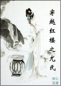 伍嘉成