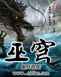 不知花开否