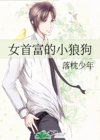 传说中的53分钟
