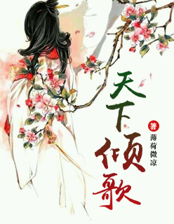 吸血鬼姐妹