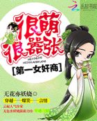 破处高h